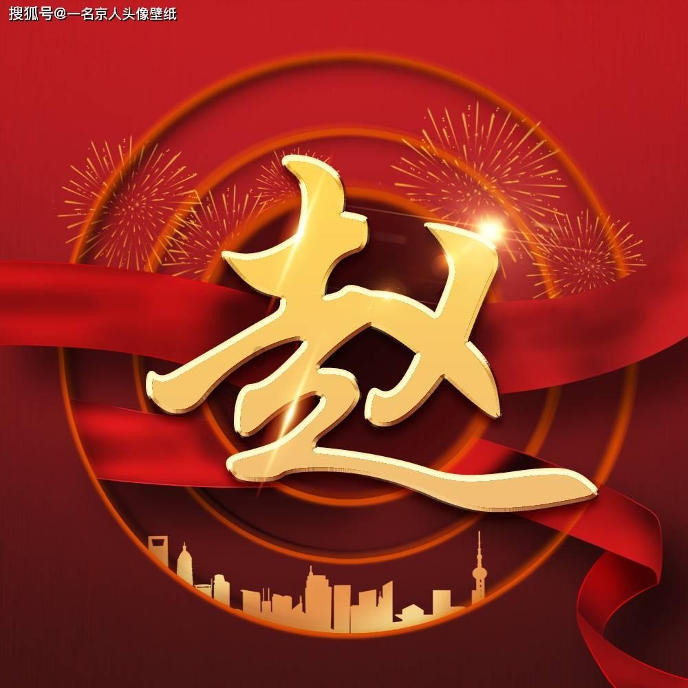 智慧园区租赁管理系统有哪些优势？