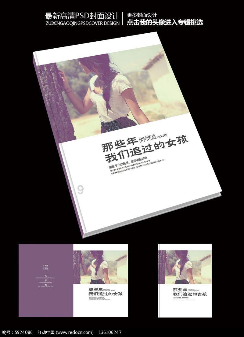 “圣诞节”女明星自拍照火了,照片放大十倍后,美不美一目了然